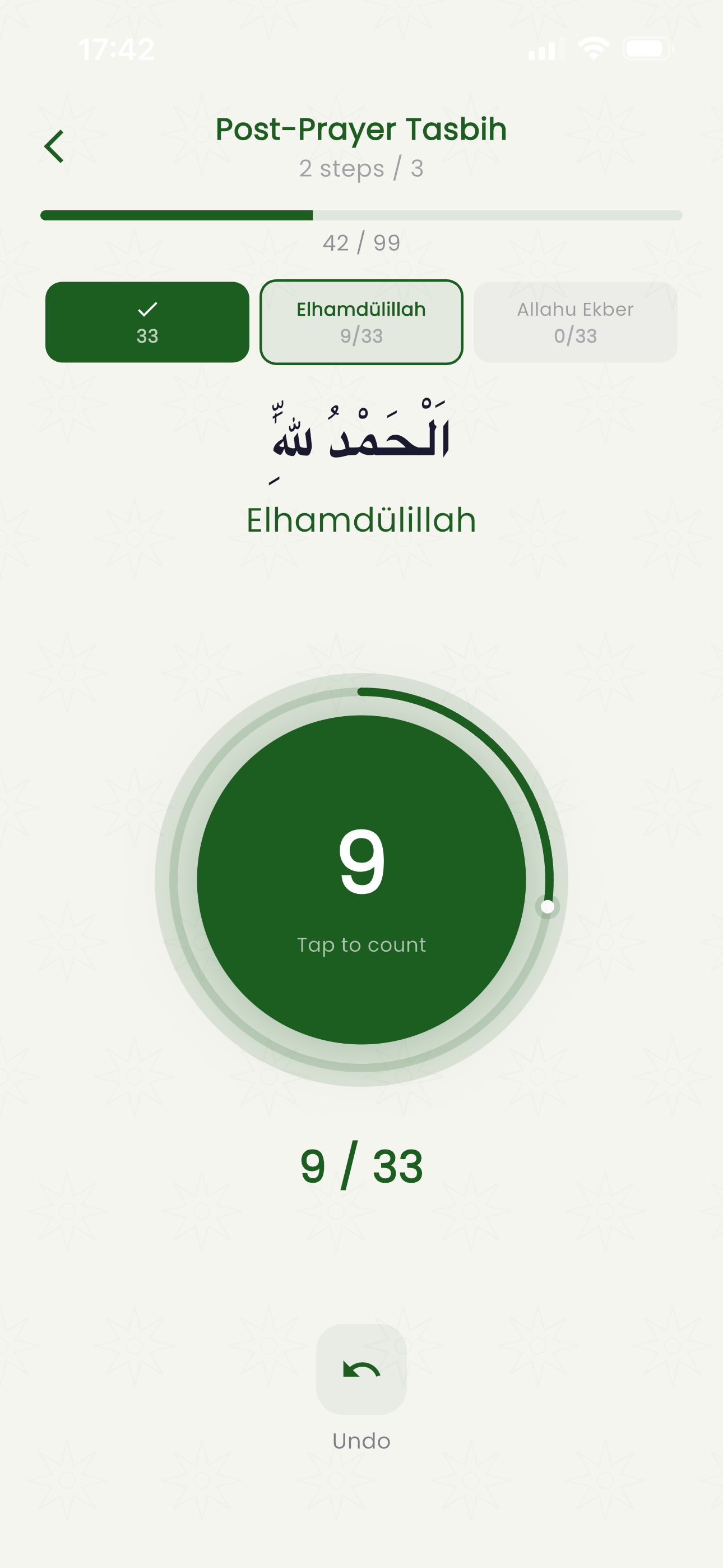 Bir Zikir Screenshot 2